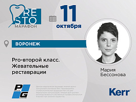 Изображение Учебный центр № 5